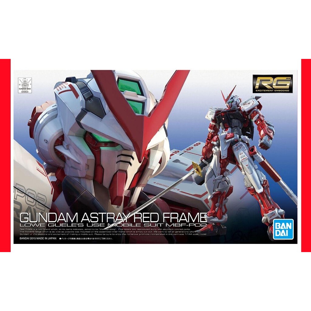 RG 19 GUNDAM ASTRAY RED FRAME 1/144 สินค้าใหม่ ของแท้