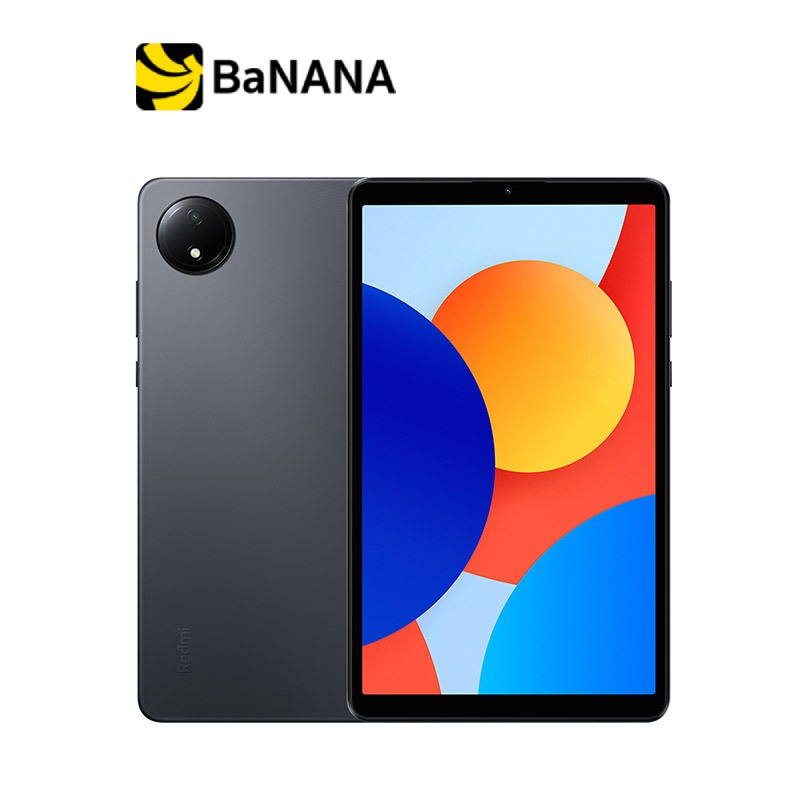 แท็บเล็ต Xiaomi Redmi Pad SE 8.7 (6+128) 4G by Banana IT