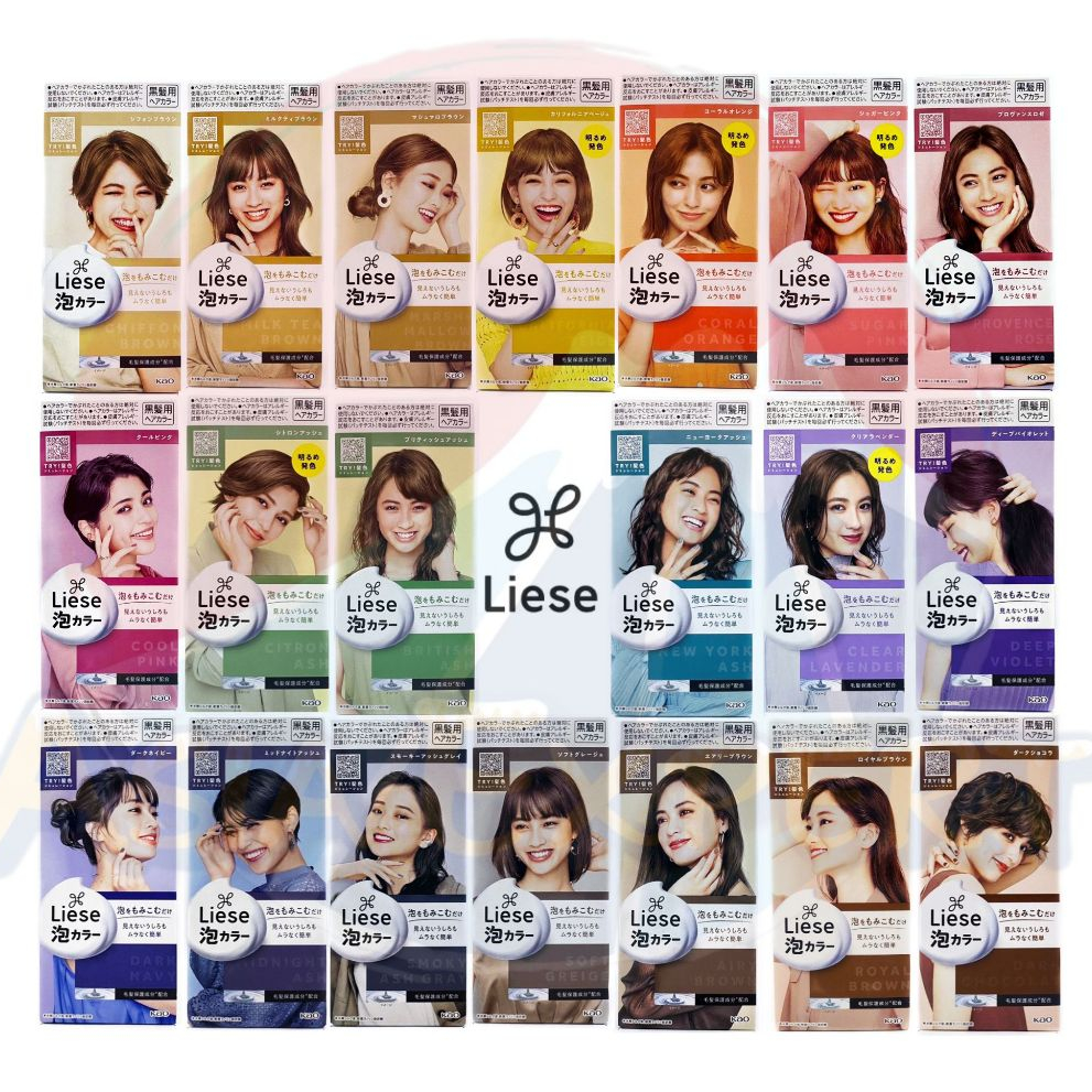 Kao Liese Creamy Bubble Hair Color Foam 20 สี ลิเซ่ โฟมครีมเปลี่ยนสีผม Made in Japan