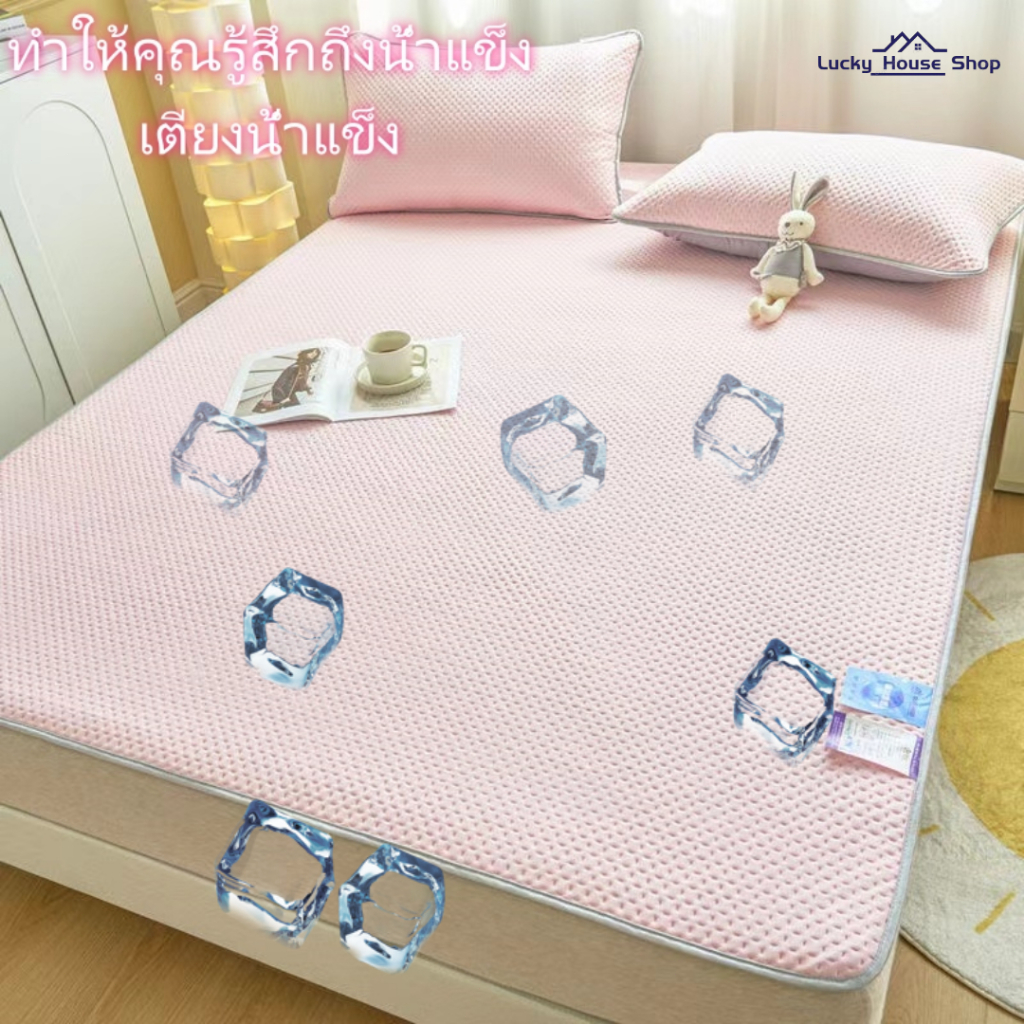 🛏️【3ไซส์】ผ้าปูที่นอนกันไรฝุ่น ✨รัดมุม360°+ระบายอากาศดี ✅รองกันเปื้อน-มี 3.5/5/6 ฟุต 📦ส่งด่วน ผ้าปูที่นอนแอร์