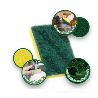 Scotch-Brite ฟองน้ำพร้อมใยขัด สก๊อต-ไบรต์ ขนาด 3 * 4“