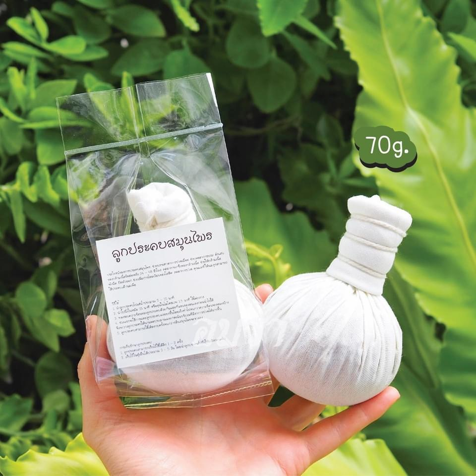 แถมหม้อ! (กระโจมแบบตั้งพื้น) ชุดอยู่ไฟ 15 วัน ชุดอยู่ไฟหลังคลอด คุณแม่หลังคลอด อบสมุนไพรโบราณ - รูปที่ 4