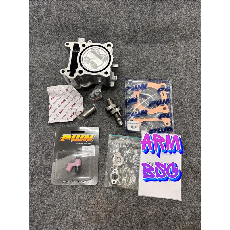 ชุดคิท หลีด จีออโน่ click 160 pcx 160 - ลูก 62 ลูก 63