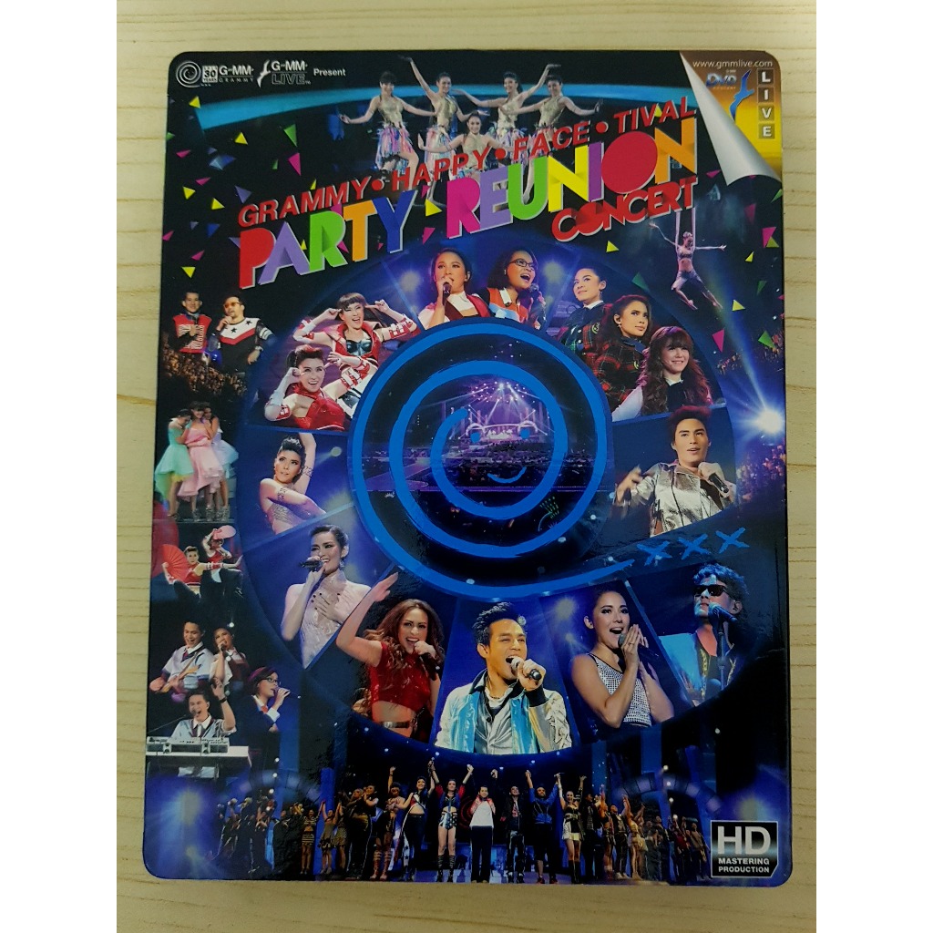 DVD คอนเสิร์ต GMM Grammy - Happy Face Tival Party Reunion/China Dolls/2005 ทิวา Hula Hula/ไบรโอนี่/S