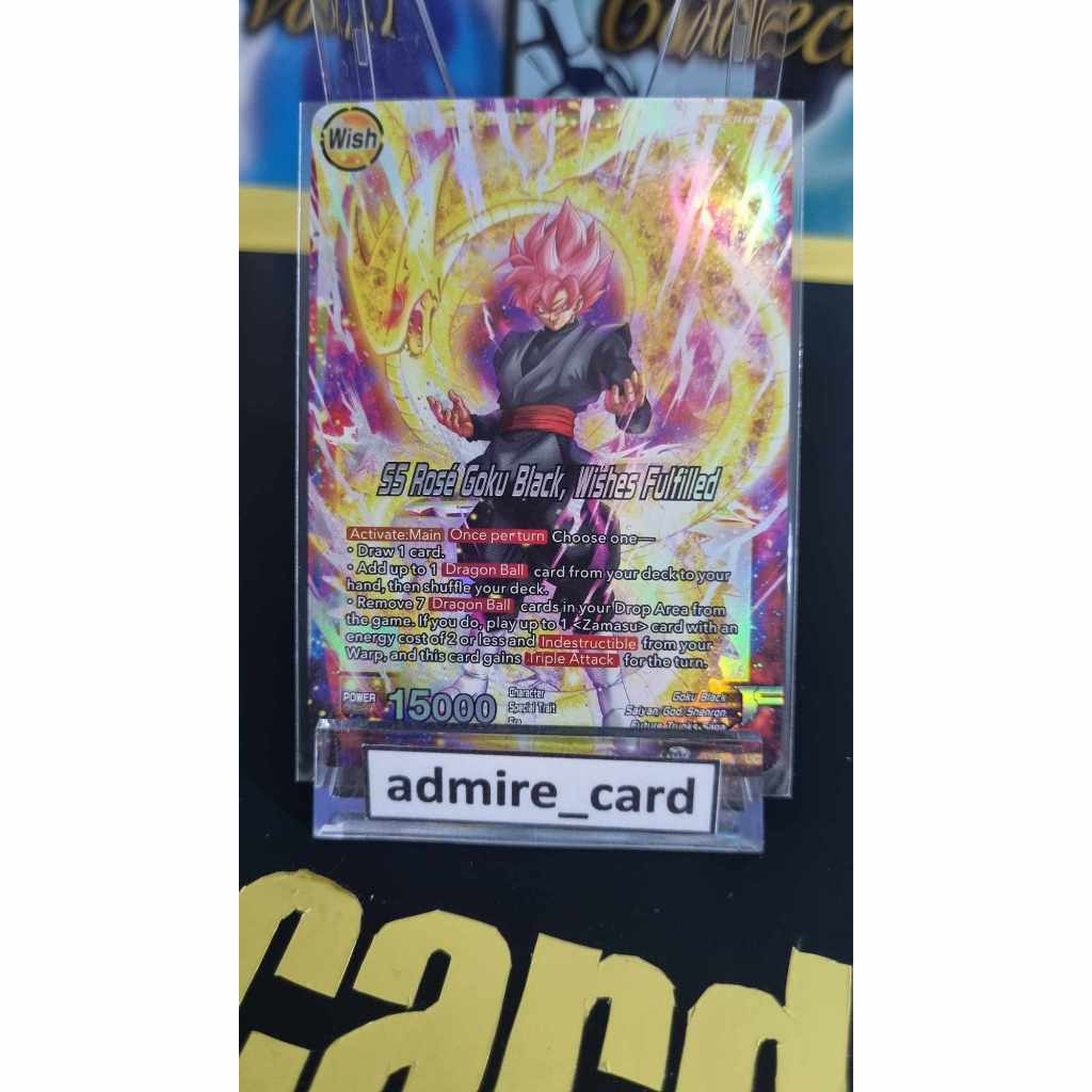 Dragon Ball Super Card Game SS Rose Goku Black, Wishes Fulfilled - Realm of the Gods BT16-072 UC ฟรอ