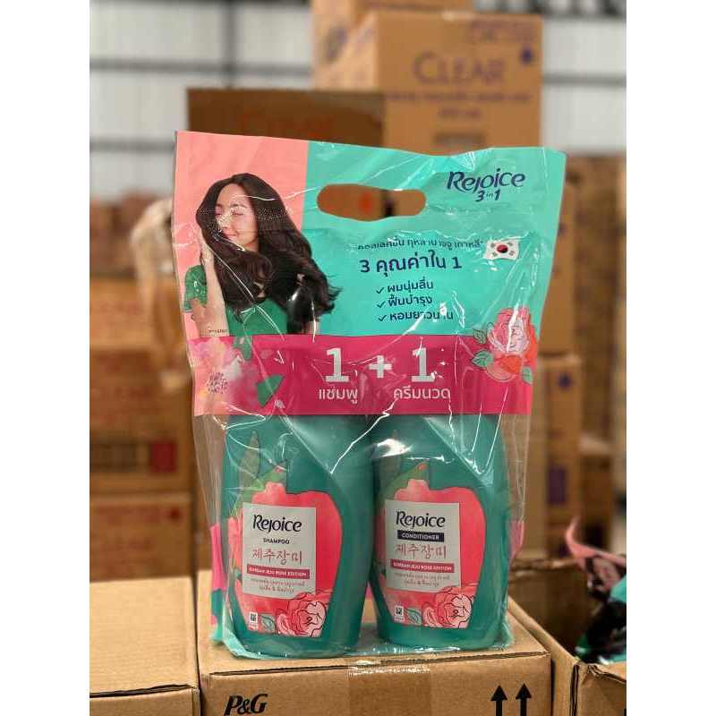 (เเพ็ค 1+1) Rejoice รีจอยส์ แชมพู+ครีมนวดผม คอลเลคชั่น กุหลาบเจจู เกาหลี สูตรนุ่มลื่นฟื้นบำรุง 525 มล.