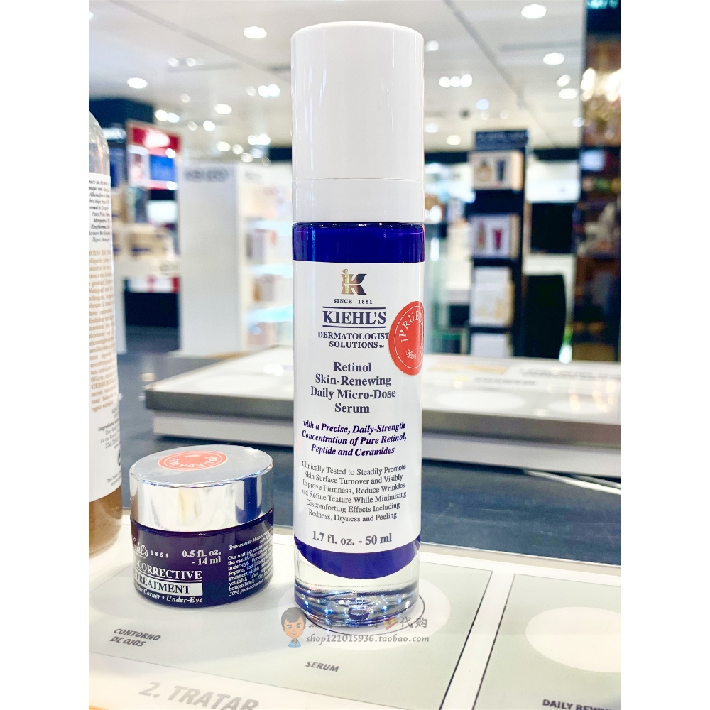 KI✤EHL✤SRetinol Skin-Renewing Daily Micro-Dose Serum 50ml