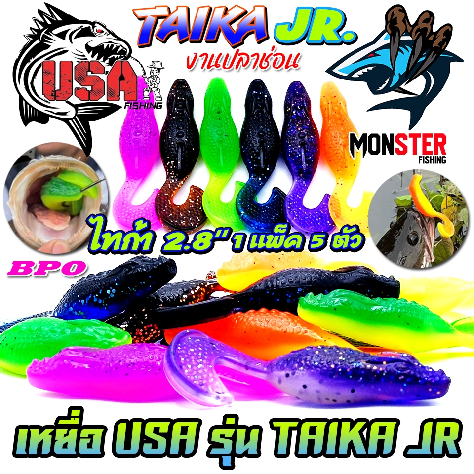 Thumbnail 9