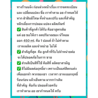 น้ำมันเขียว ตาแป๊ะยิ้มนอน หรือแป๊ะถือทอง หลายขนาด น้ำมันนวด นวด น้ำมัน กลิ่นหอม แก้ปวด พกพา สะดวก