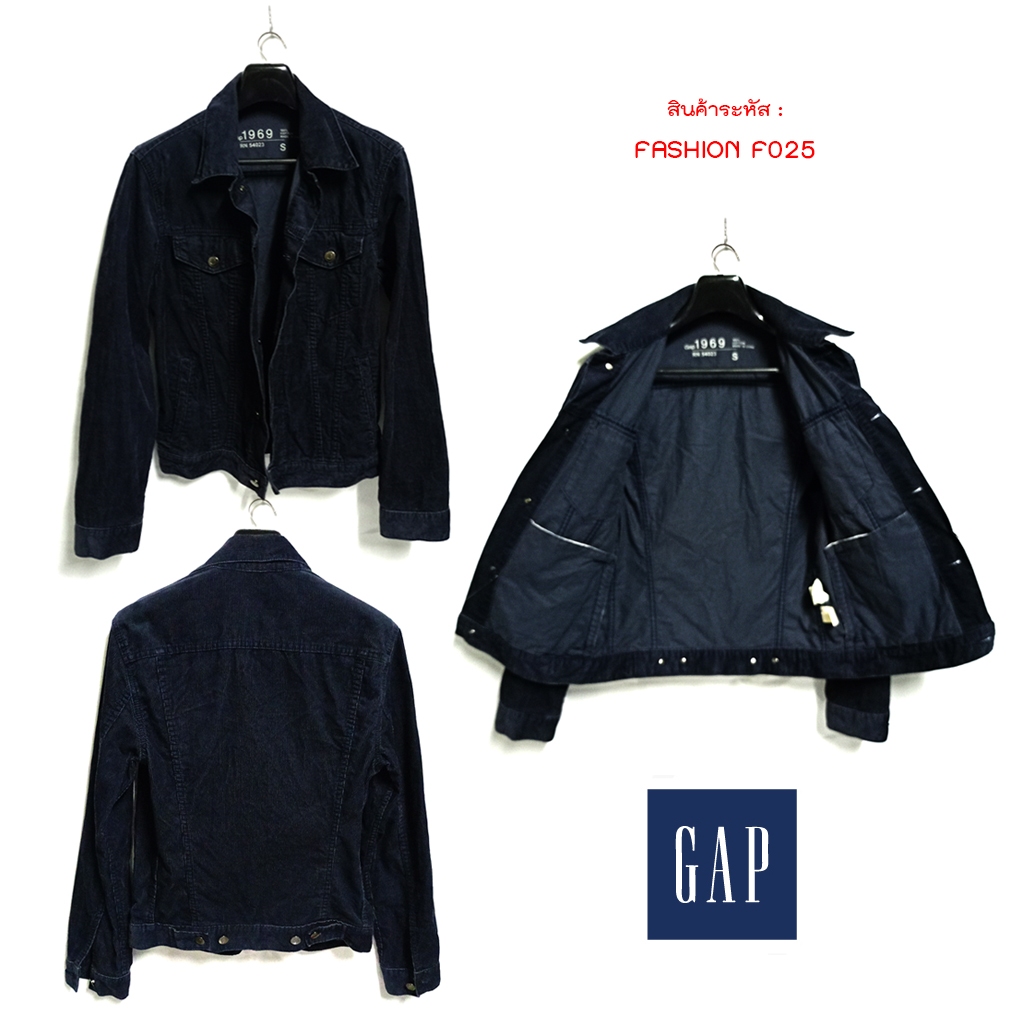 FASHION F025 เสื้อแจ็คเก็ตผ้าลูกฟูก