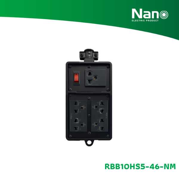 NANO บล็อคยาง 4x6" เต้ารับ 5 ช่อง + เมนสวิทซ์ 10A (ไม่มีสายไฟ) (1 ชิ้น/กล่อง) รุ่น RBB10HS5-46-NM