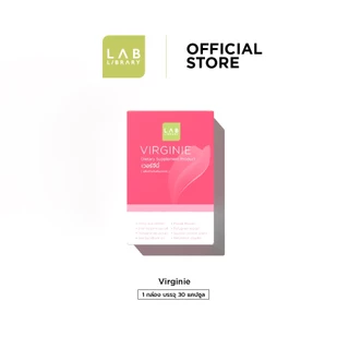 Library Virginie - ผลิตภัณฑ์ช่วยบำรุงระบบภายในเพศหญิง 1 กล่องมี 30 แคปซูล