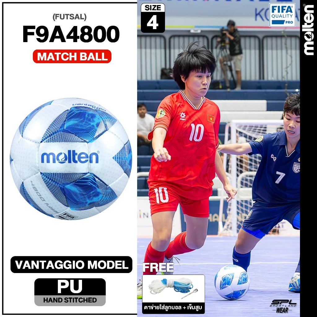 MOLTEN ลูกฟุตซอลหนังเย็บ Futsal HS-PU ch F9A4800 FIFA PRO (1800) แถมฟรี ตาข่ายใส่ลูกฟุตบอล +เข็มสูบลม