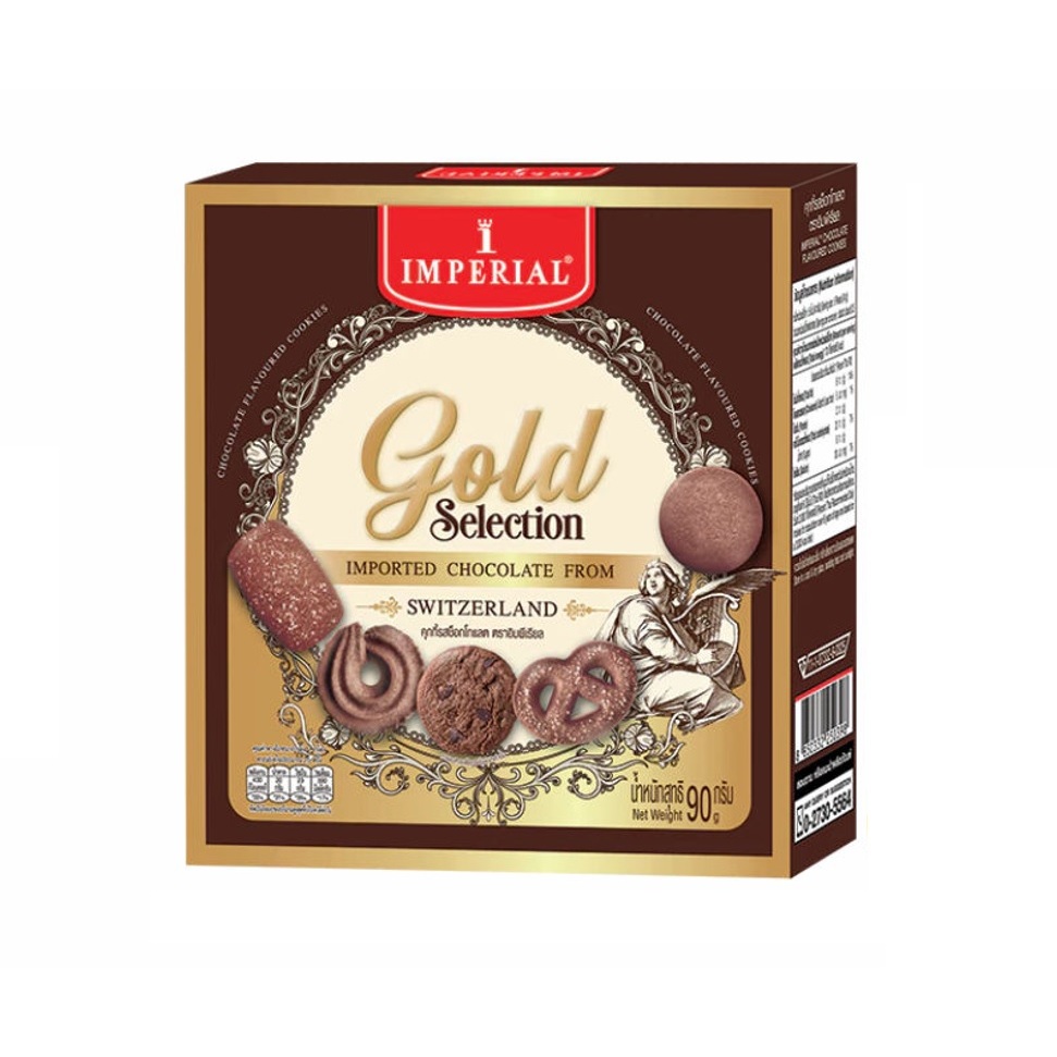 Imperial อิมพีเรียลช็อกโกแลตคุกกี้โกลด์ 90 กรัม (1กล่อง)