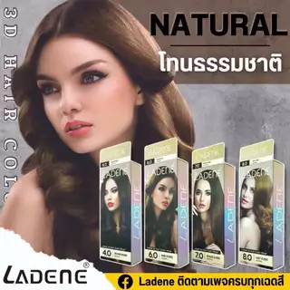💥ขายดี💥ครีมย้อมผม ลาดีเน่ 3D LADENE 100ml. ✨สีผมที่มีตัวบำรุงในตัว ผมไม่แห้งเสีย สีติดทน พร้อมเพิ่ม 8 เฉดสีใหม่