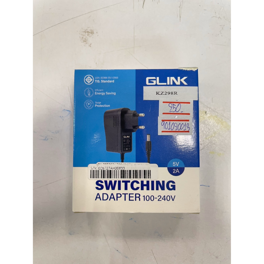 GLINK Switching Adapter 100-240v