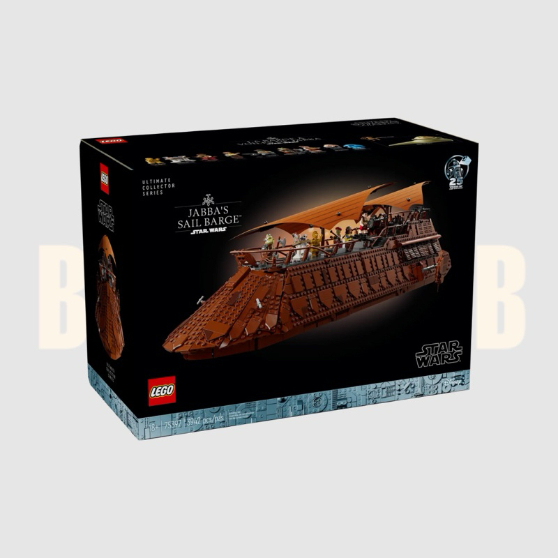 Lego Starwars #75397 Jabba's Sail Barge™