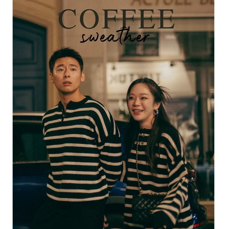 COFFEE SWEATER สเวตเตอร์ไหมพรมตัวลาย ผ้าทอคุณภาพมากๆ ( unisex )