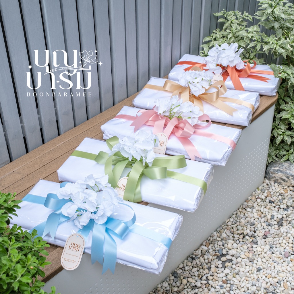 ผ้าขาวถวายพระ กฐิน ผ้าฝ้ายมัสลิน คอตตอน 100% นำไปย้อมสี ผ้าคุณภาพย้อมไม่ด่าง พร้อมตกแต่งสวยงาม