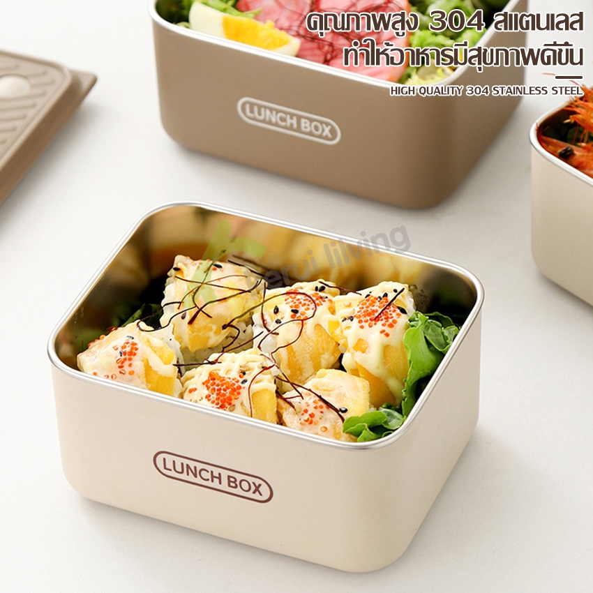 Softkiss กล่องข้าวกลางวัน กล่องเก็บอาหาร 2/3/4 ชั้น ปิ่นโตใส่อาหารสแตนเลส ความจุขนาดใหญ่ ไม่เป็นสนิม - รูปที่ 2