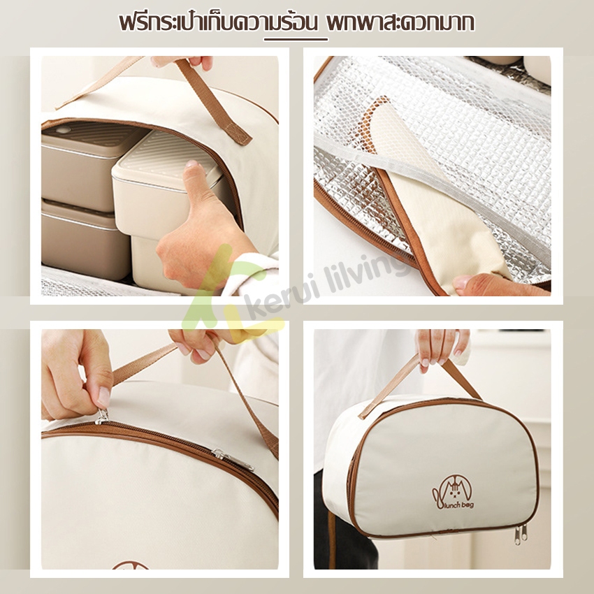 Softkiss กล่องข้าวกลางวัน กล่องเก็บอาหาร 2/3/4 ชั้น ปิ่นโตใส่อาหารสแตนเลส ความจุขนาดใหญ่ ไม่เป็นสนิม - รูปที่ 6