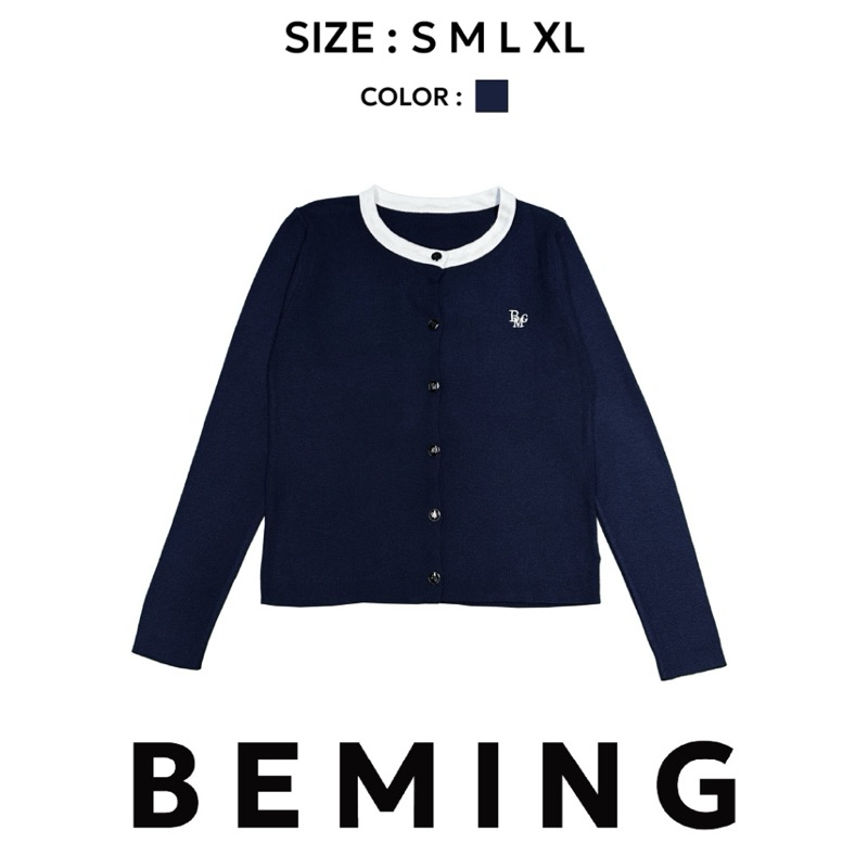 ส่งต่อ มือ1 เสื้อคาร์ดิแกน BEMING สีกรมขอบขาว size XL
