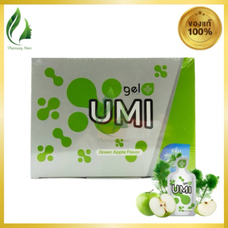 UMI Gel Plus ยูมิ เจลพลัส อาหารเสริมชนิดเจล [1 กล่อง 30 ซอง]