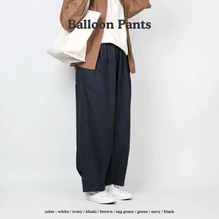 Balloon Pants กางเกงขายาวทรงบอลลูน