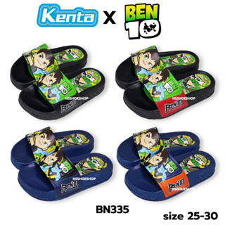 [ส่งทุกวัน] รองเท้าแตะสวมเด็กผู้ชาย รุ่น BN335 เบนเทน BEN10 …