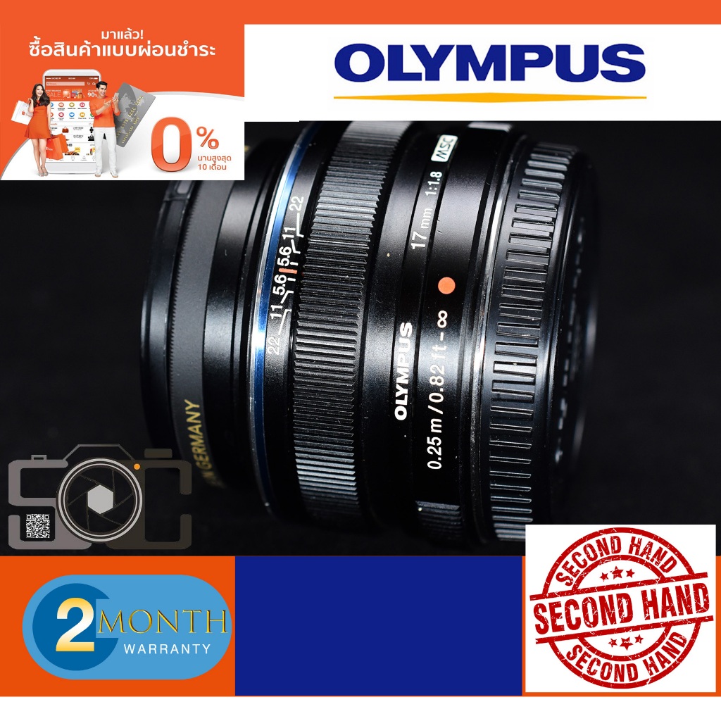 M.Zuiko Digital 17mm F1.8