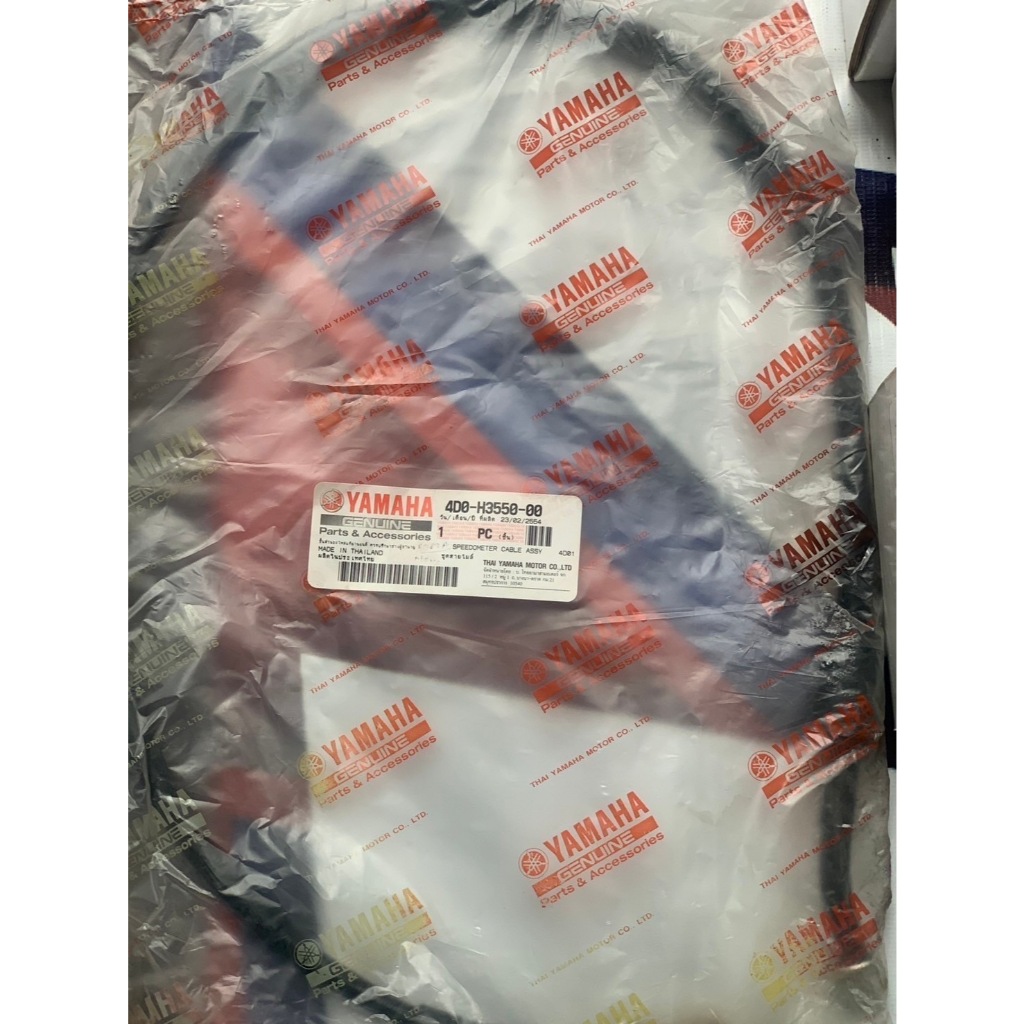 Yamaha สายไมล์ 4D0-H3550-00