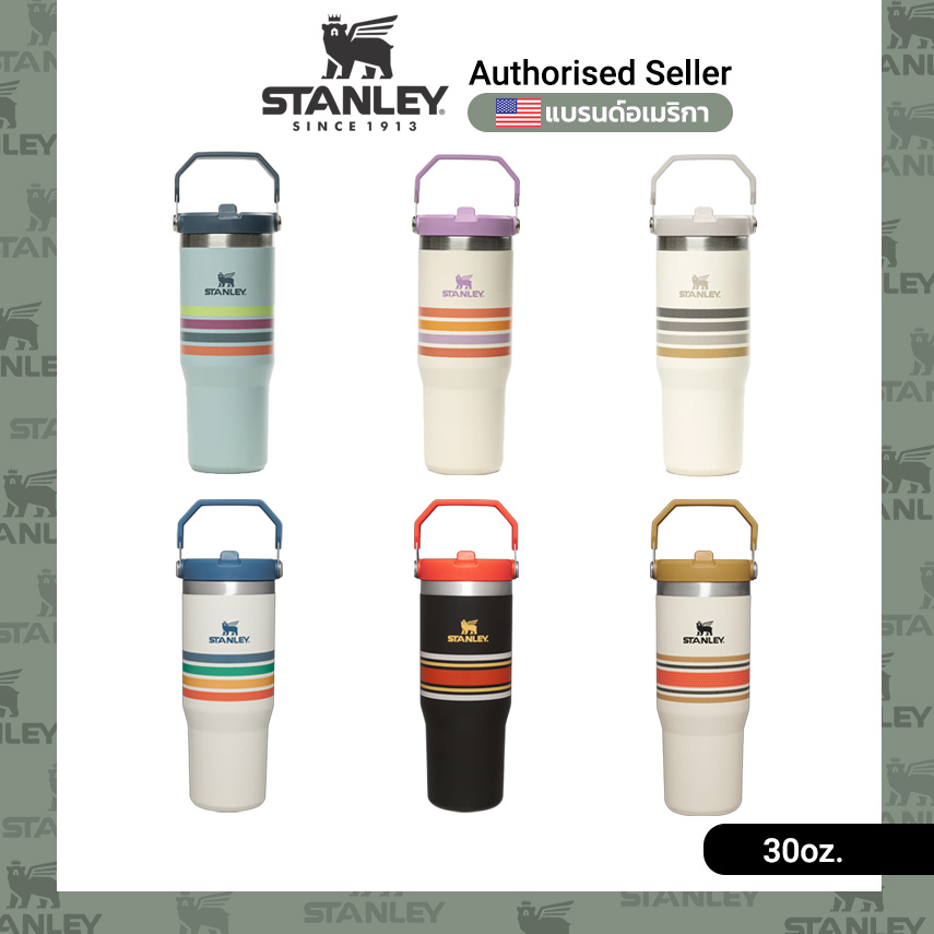 แก้วเก็บความเย็น Stanley - The Varsity Iceflow Flip Straw Tumbler 30 oz.