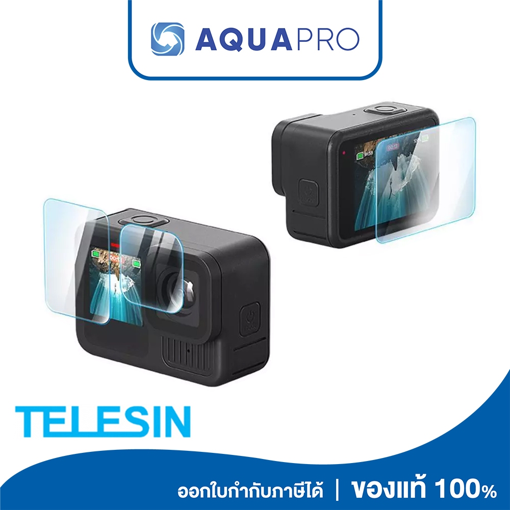 GoPro 13 Telesin Tempered Glass Film ฟิล์มกระจกนิรภัย กันรอย คุณภาพ อย่างดี