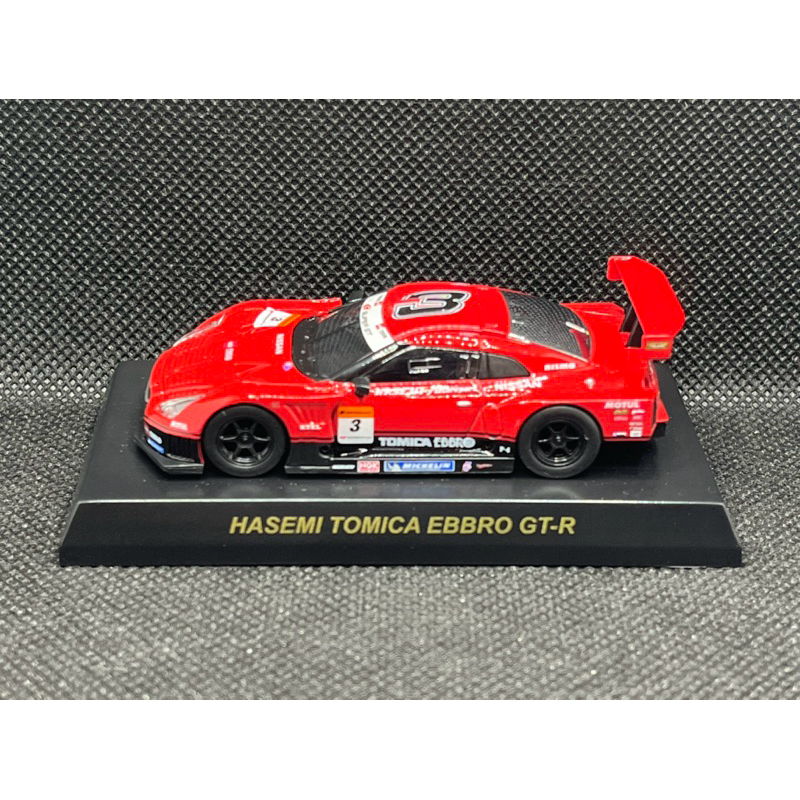 Nissan GTR R35 Hasemi Tomica EBBRO 1/64 Kyosho