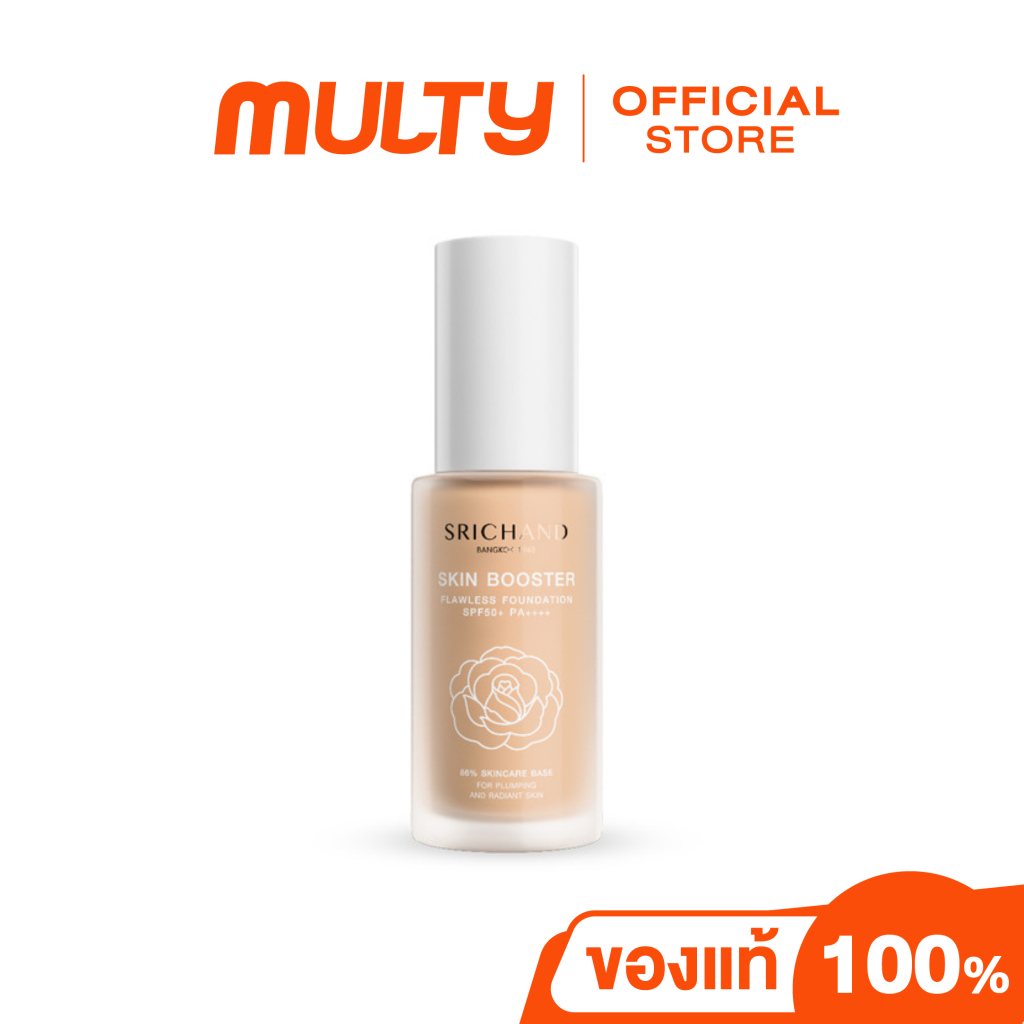 Srichand Skin Booster Flawless Foundation Spf50+Pa++++ 30 ml. รองพื้นผสานสกินแคร์ เนื้อเซรั่ม