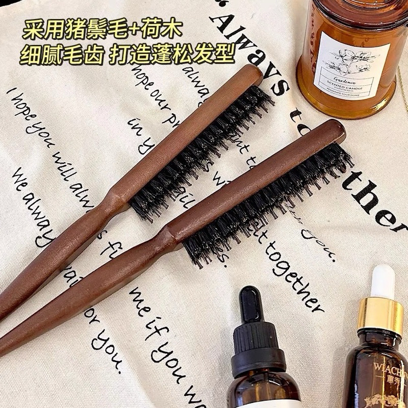 พร้อมส่ง แปรงหวีผมเรียบ เก็บลูกผม