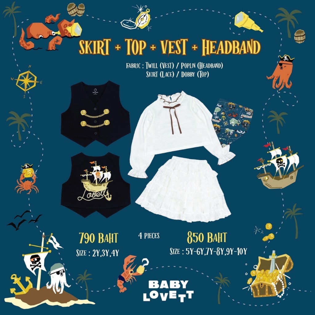 17 ชุดโจรสลัด Pirate Halloween - Top and Skirt and Vest and Headband