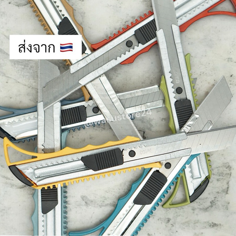 พร้อมส่ง ใน   wasu.store24 WS007 100 ชิ้น คัตเตอร์ขนาดใหญ่ราคาถูก คัตเตอร์เล็ก คัตเตอร์เล็กพกพา