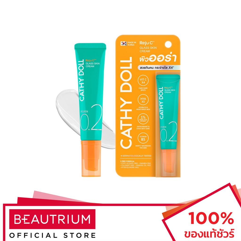 CATHY DOLL Reju C Glass Skin Cream 0.2% PDRN ครีมบำรุงผิวหน้า 15ml