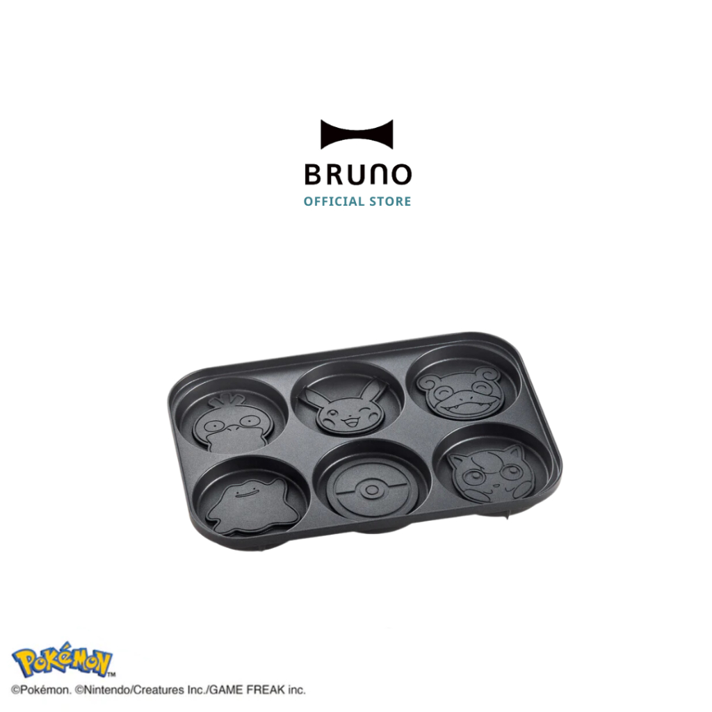 ถาดเสริม ถาดแพนเค้ก BRUNO Pancake Pokémon Plate สำหรับ BRUNO Compact Hot Plate - ใช้ร่วมกับรุ่น BOE021/BOE059 ได้