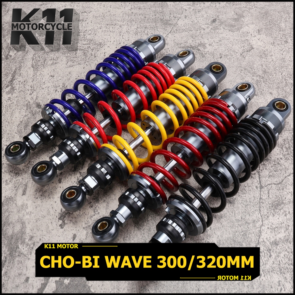 โช๊คหลังแต่ง Wave Dream 1คู่ 280mm 300mm 320mm เวฟ ดรีม ตามรูป ตรงรุ่น จัดส่งเร็ว