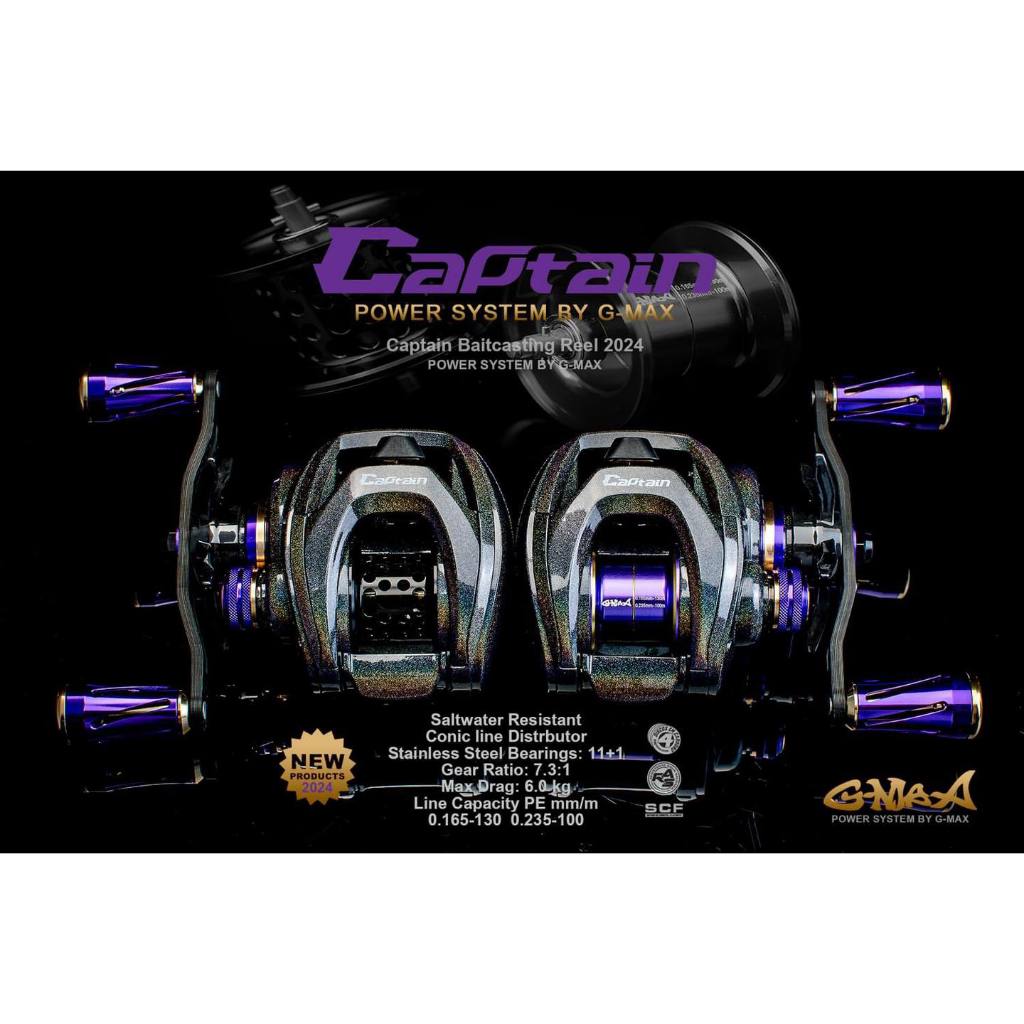 รอกG-MAX CAPTAIN จีแม็ก กัปตัน รอก 2สปูน รอกตกปลาช่อน รอกตกปลากระสูบ
