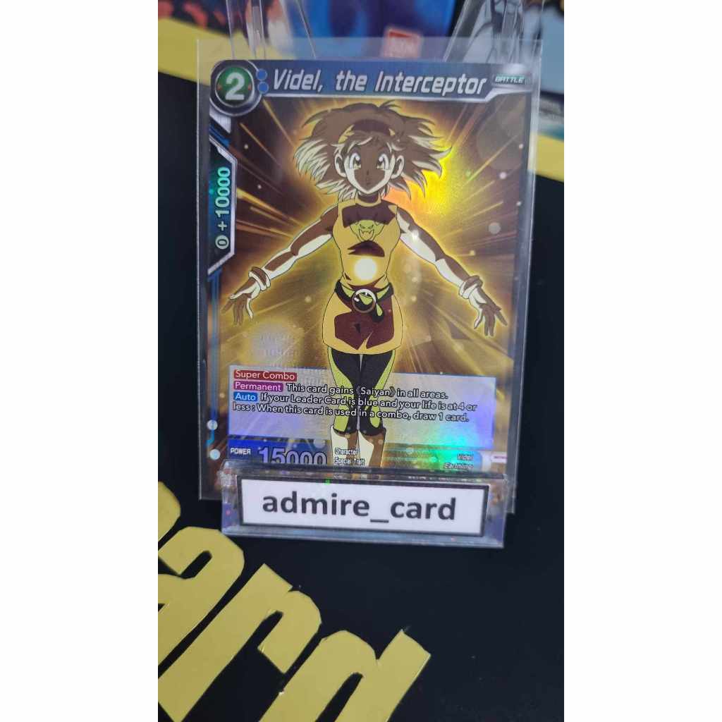 Dragon Ball Super Card Game Videl, the Interceptor BT16-034 UC ฟรอย การ์ด ดราก้อนบอล card