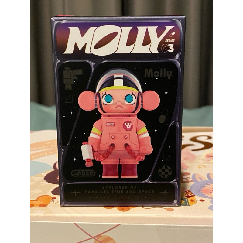 Molly Space V3 “HEARTFELT WORDS” 💯
