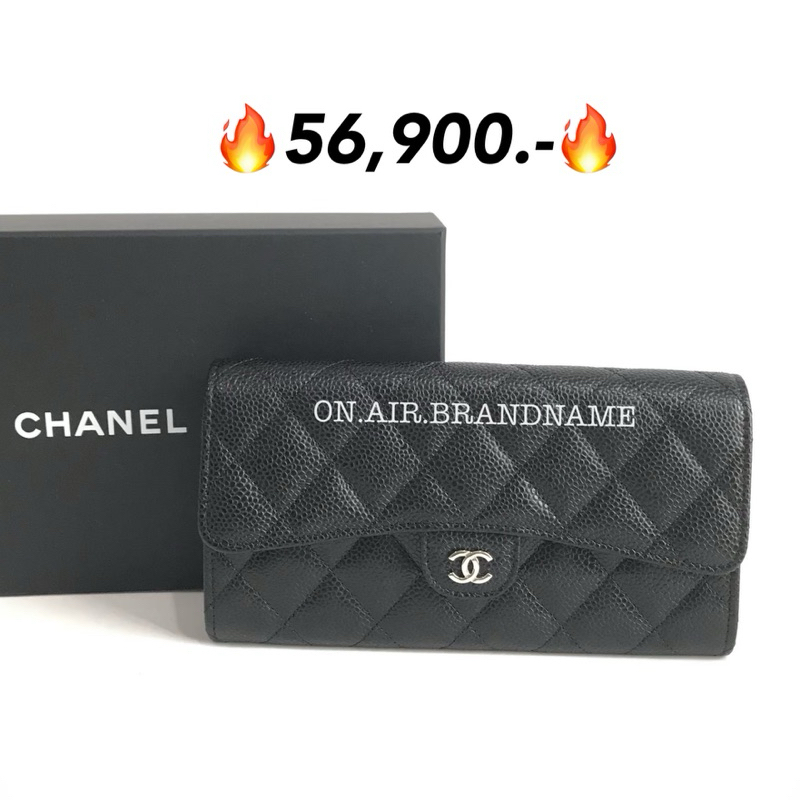 New chanel flap sarah long wallet shw สวยมาก หายาก