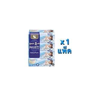 กระดาษทิชชู Paseo 1 แพ็ค 4 ห่อ ห่อละ 130 แผ่น