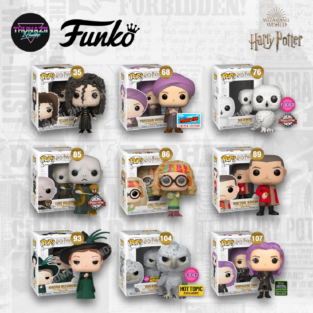[พร้อมส่ง] Funko POP! - Harry Potter ชุด 1 ของแท้ 💯 | แฮร์รี่ พอตเตอร์ ของสะสมแฮร์รี่ ฟังโกะ ป็อป