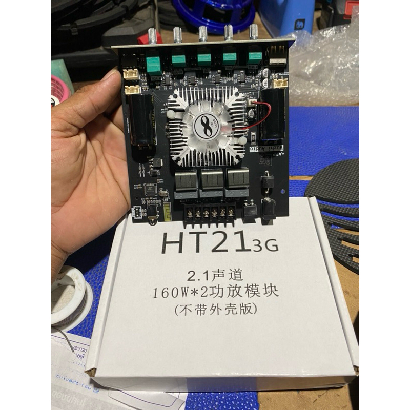 Zk-HT21 3G แอมป์บลูทูธกำลัง 540 วัตต์ มีช่องพ่วงซับ แท้ครับ