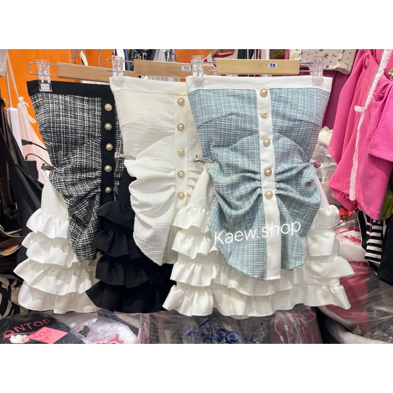 Mahaheng เซท 2 ชิ้น เสื้อเกาะอกแต่งกระดุมทอง กระโปรงระบายชั้นๆ สวยแพงมาก ผ้าทวิส ดีเทลเริ่ดสุดจ้า