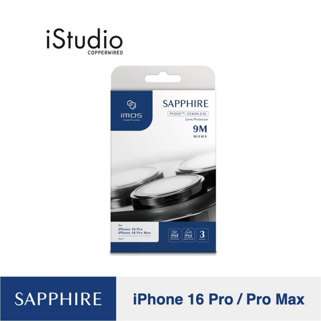 IMOS ฟิล์มกระจกกันรอยเลนส์กล้อง Sapphire Lens Protector PVD Stainless Frame for iPhone 16 Pro/16 Pro